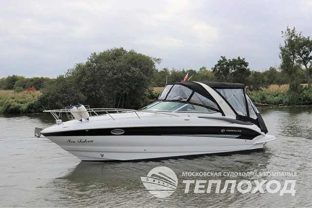 Cruwline 270
